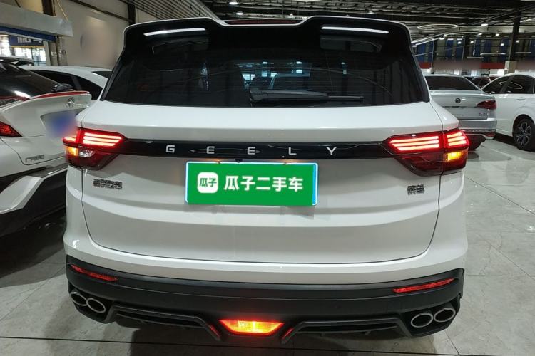 Used Geely Auto Coolray 2021 1.4T DCT Platinum Edition
