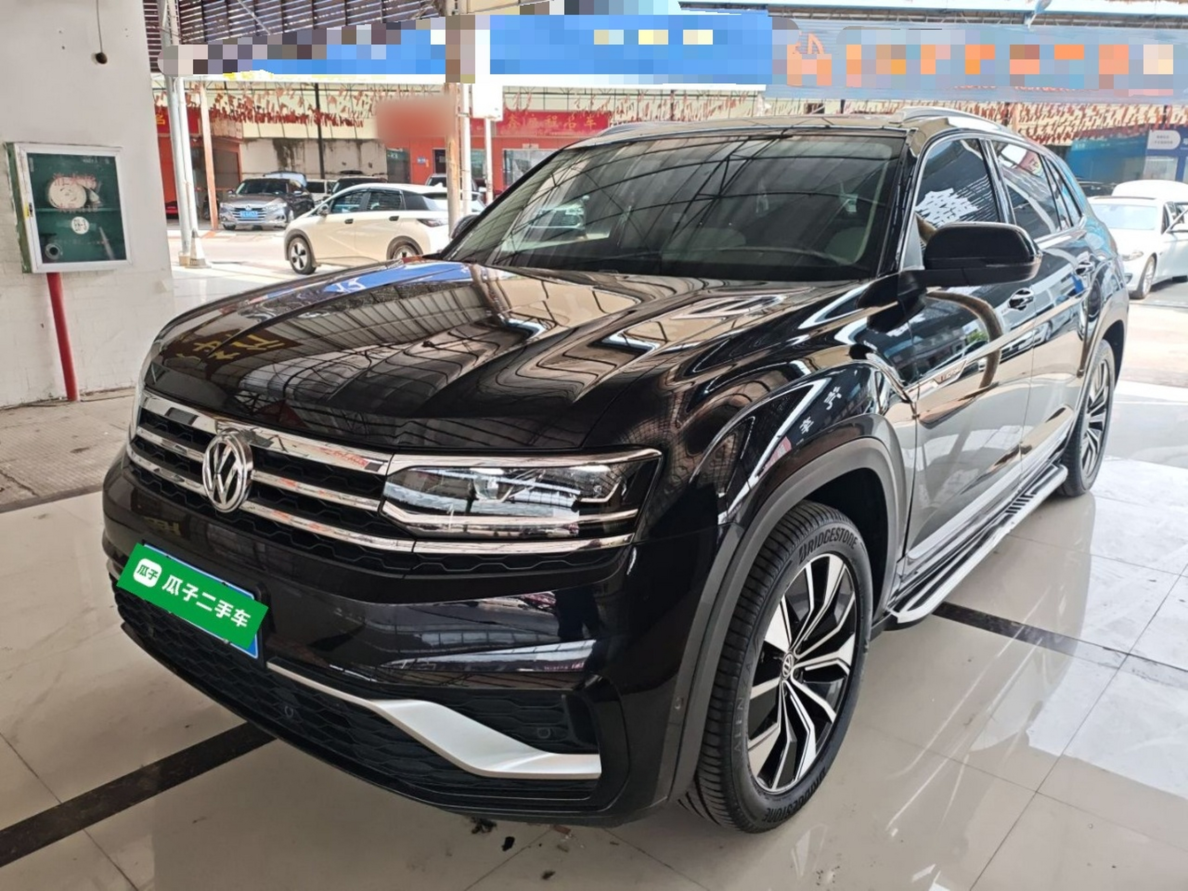 Parte inferior delantera