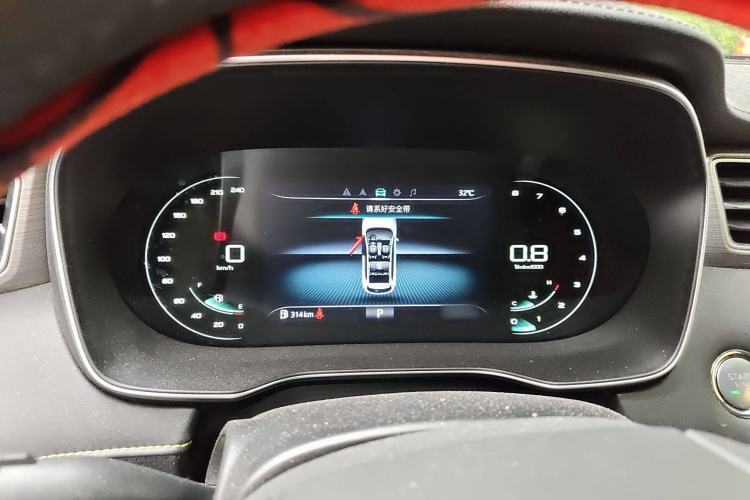 Used Roewe RX5 2020 PLUS 300TGI Automatic Ali National Style Ronglin Edition
