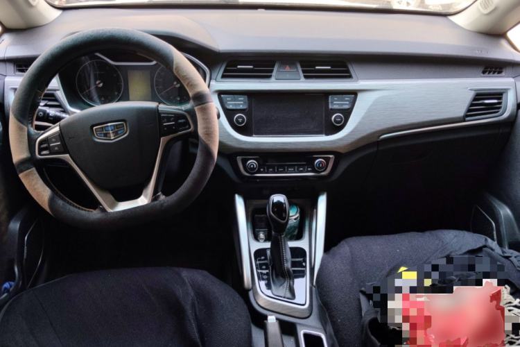 Used Geely Auto Vision X3 2017 1.5L Automatic Luxury Model Center Console