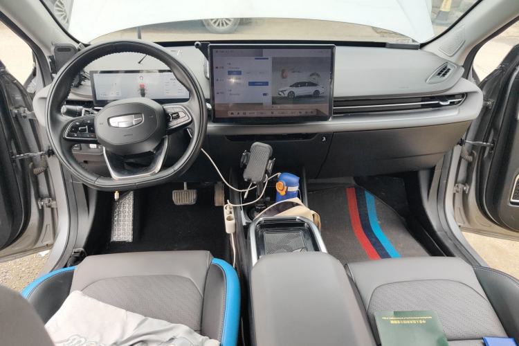 Used Geometry G6 2022 480 New Smart Type Center Console