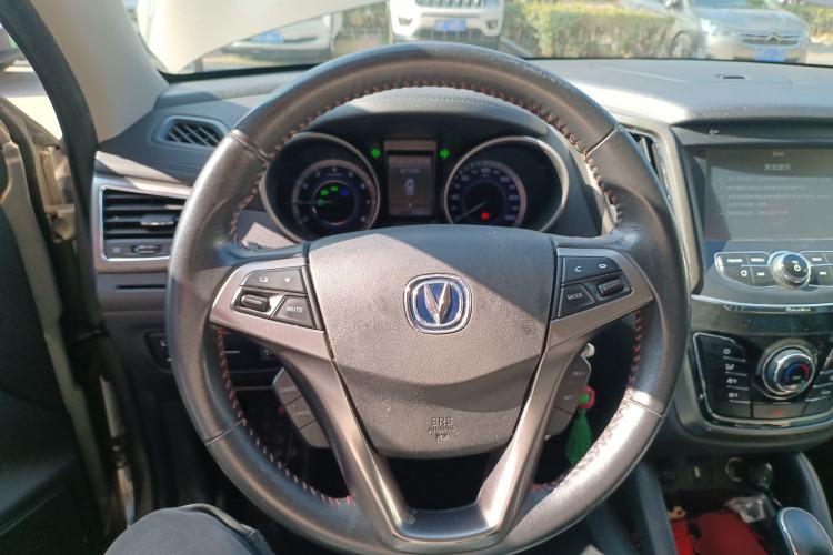 Used Changan CS35 2017 1.6L Automatic Luxury Model
