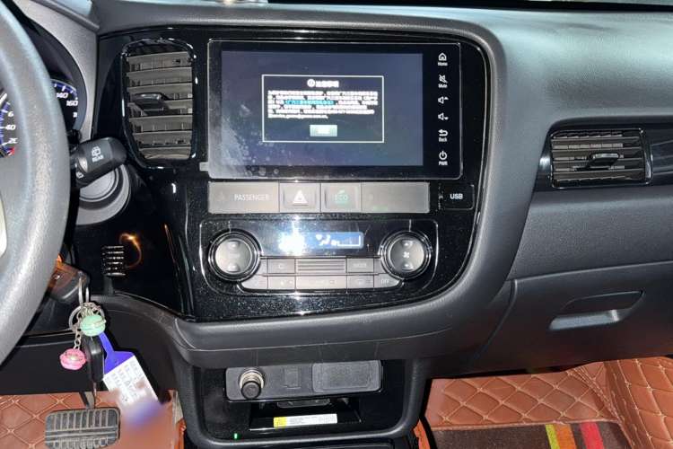 Used Mitsubishi Outlander 2020 2.0L Two-Wheel Drive Comfort Edition 5 Seats
