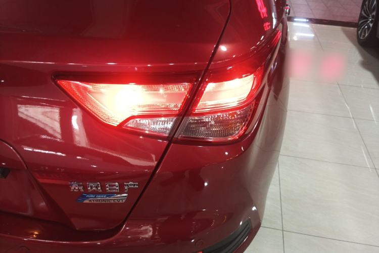 Used Nissan Lannia 2016 1.6L CVT Smart Cool Edition
