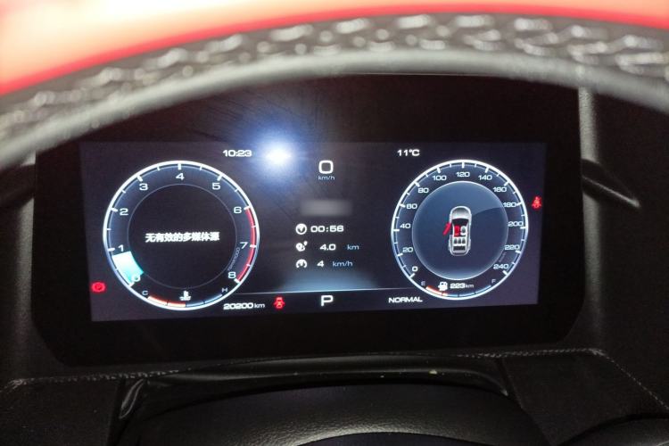 Used Haval DARGO 2024 1.5T DCT Labrador Edition