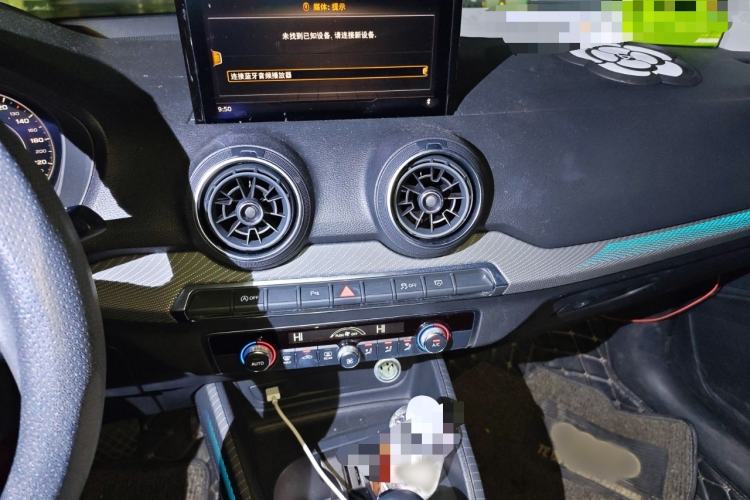 Used Audi Q2L 2018 35 TFSI Luxury Attractive Model China V Standard
