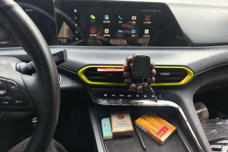 Used Changan UNI-T 2021 1.5T Sport Edition Flagship Version