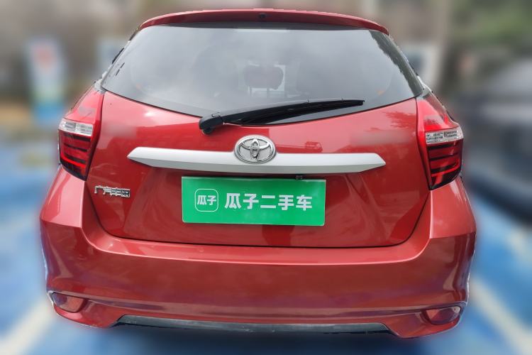 Used Toyota YARiS L Zhi Xuan 2016 Revised 1.5E CVT Charming Edition