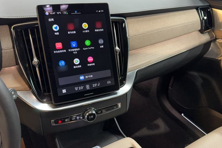 Used Volvo XC90 New Energy 2025 Facelifted T8 Luxury Flagship 7-Seater