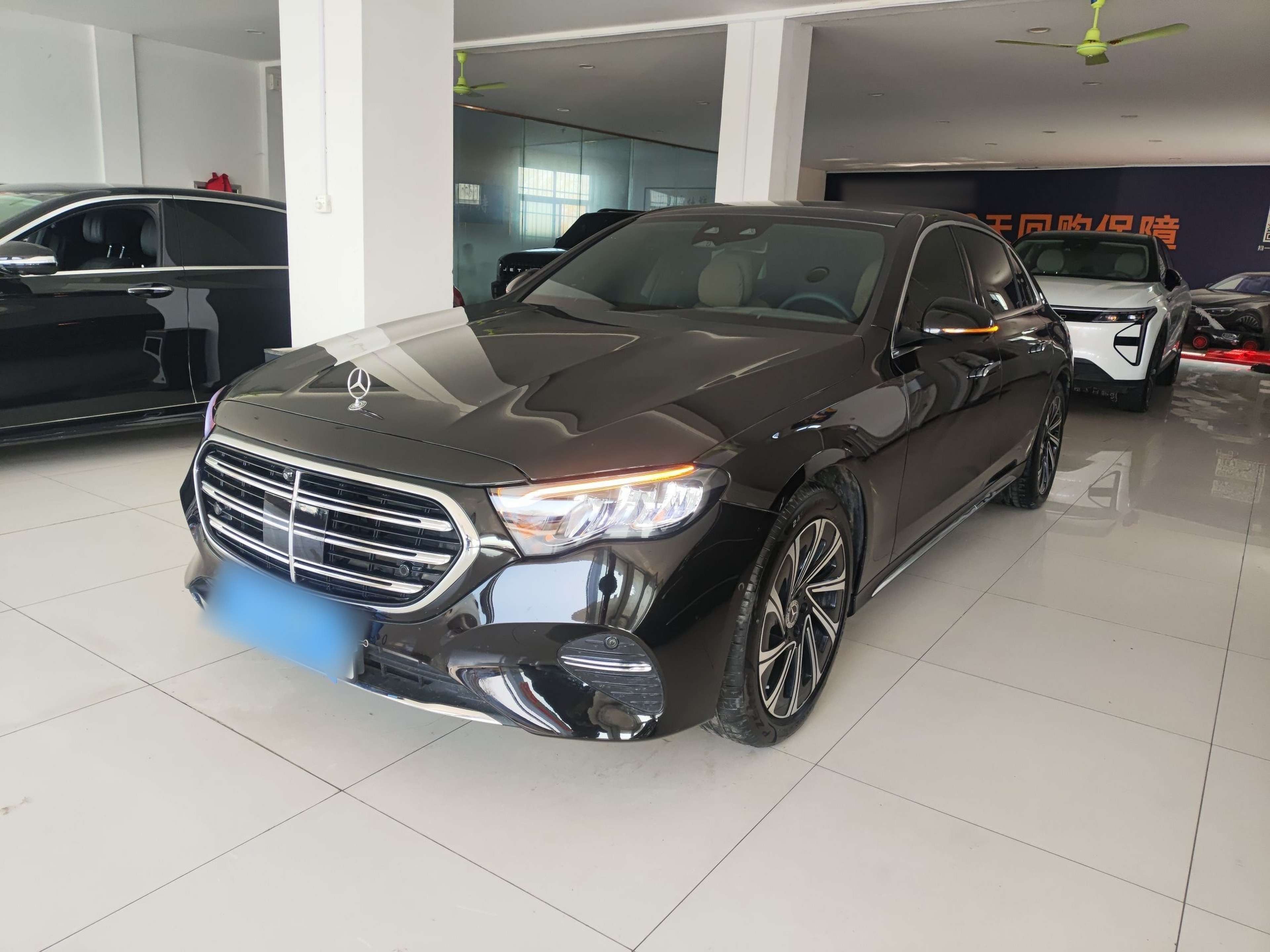 Under Front Bumper