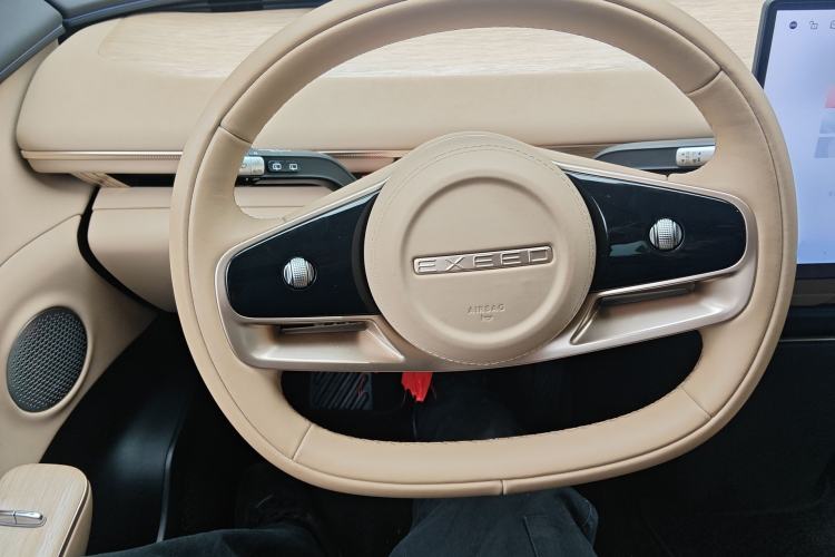 Used EXEED Star Era ET 2024 Range-Extended 200 Pro