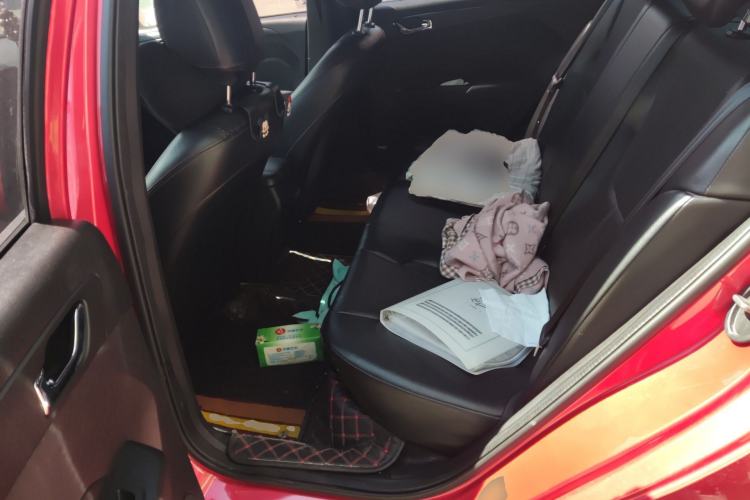 Used Chery Arrizo 5 2017 1.5L CVT Trendsetting Edition