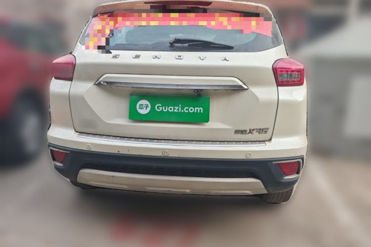 Used BAIC Senova X35 2016 1.5L Manual Elite Edition