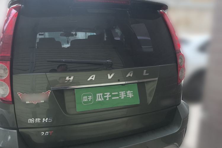 Used Haval H5 Classic 2018 Classic Edition 2.0T Manual 4x4 Elite Model Rear