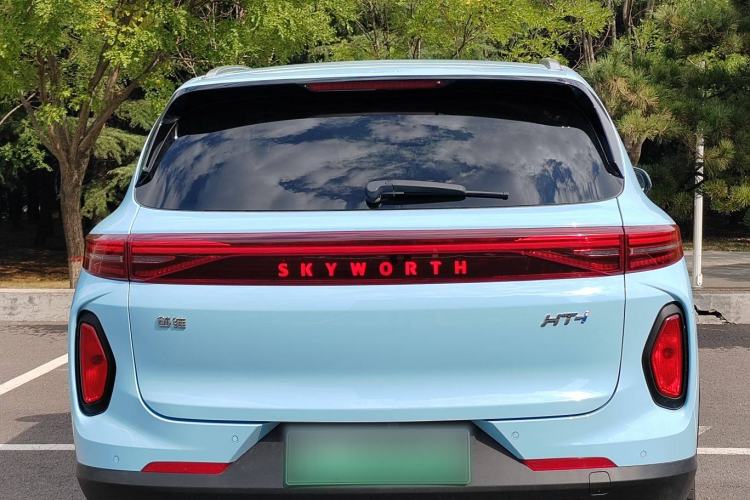 Used Skyworth HT-i 2022 1.5L PHEV 205KM Zhiyuan Edition Plus