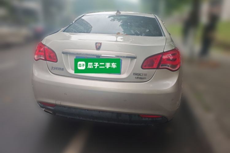 Used Roewe 550 2014 550S 1.8L Automatic Smart Selection Model
