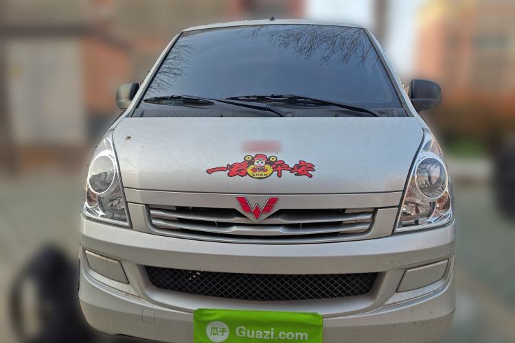 Used Wuling Rongguang S 2023 1.5L Basic Enclosed-Window Vehicle 2 Seats