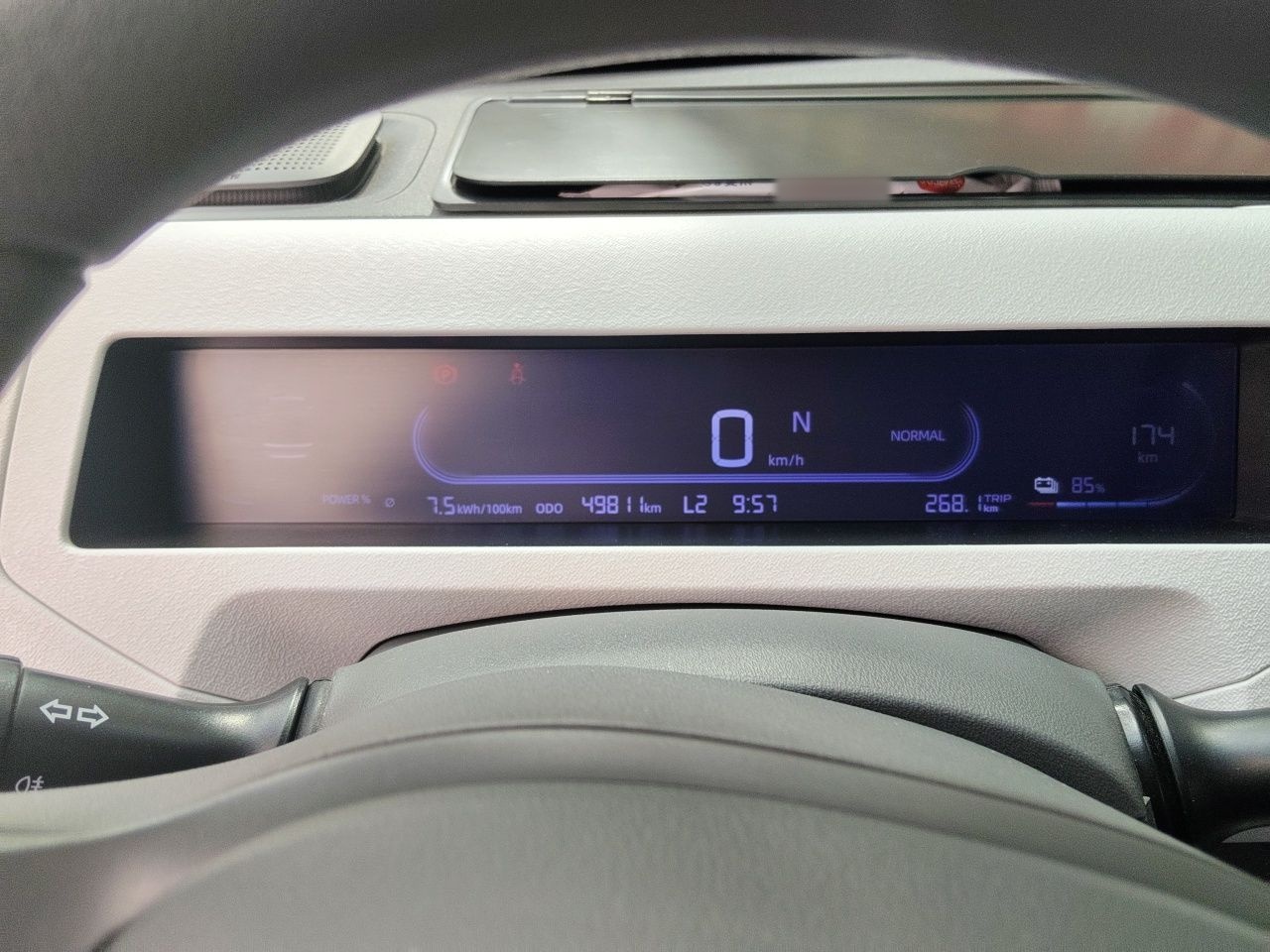Geely Galaxy Panda 2023 Panda Mini 200km Endurance Bear — снимка 8
