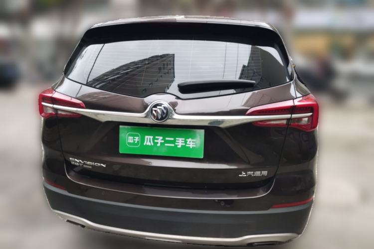 Used Buick Envision 2020 28T Four-Wheel Drive Elite Version