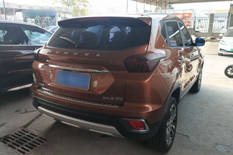 Used BAIC Senova X35 2016 1.5L Automatic Luxury Edition
