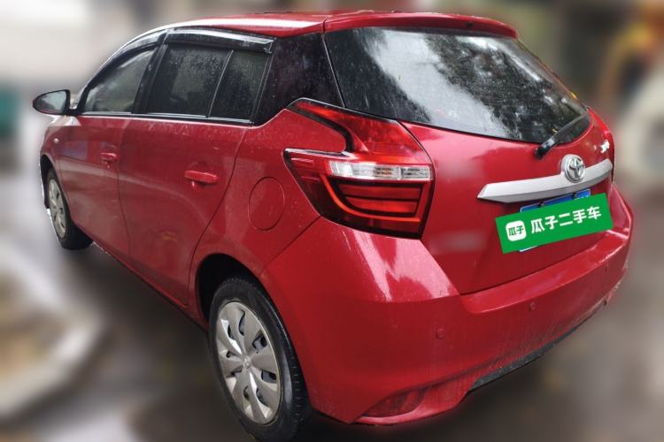 Used Toyota YARiS L Zhi Xuan 2020 1.5L CVT Leading Edition