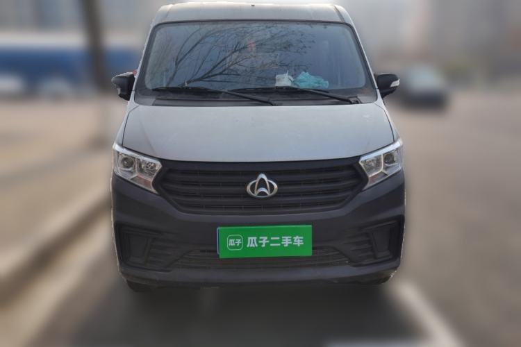 Used CHANGAN KUAYUE Xing V3 2023 1.5L Gasoline Comfort Model 7-Seater Passenger Vehicle Front