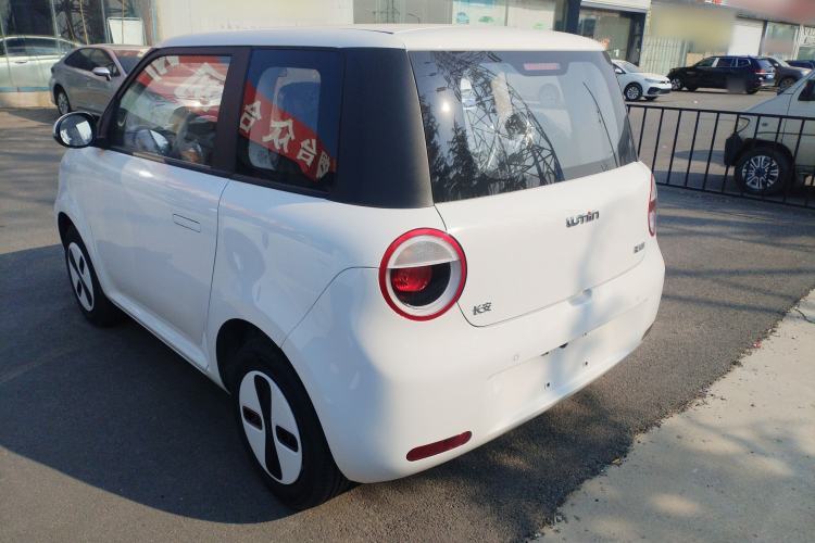 Used CHANGAN NEVO Lumin 2026 Model Treasure Edition 205km Passionate Beige Ningde
