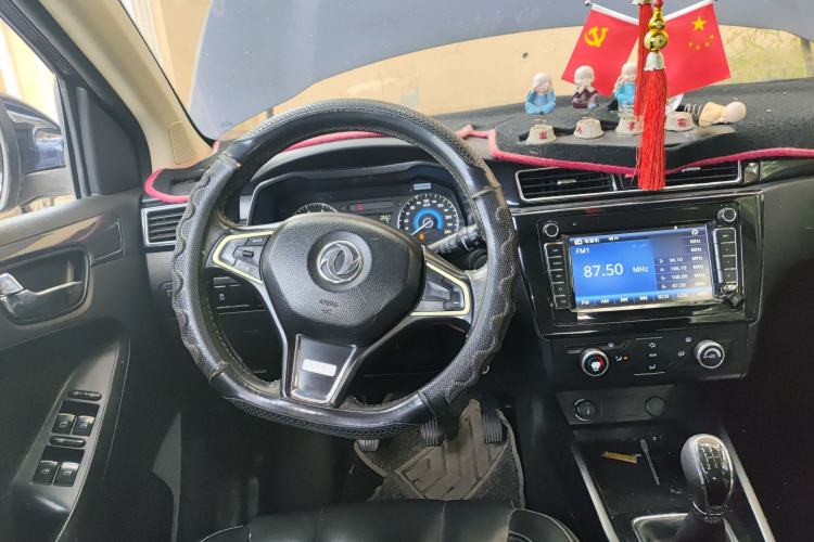Used Dongfeng Fengon 580 2016 1.8L Manual Comfort Model Steering Wheel