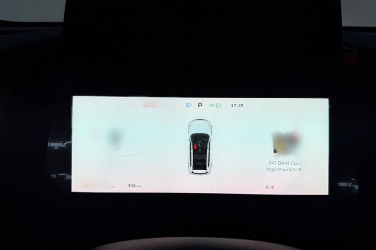 Used Haval DARGO 2026 Model 1.5T DCT Border Collie Edition Interior 3