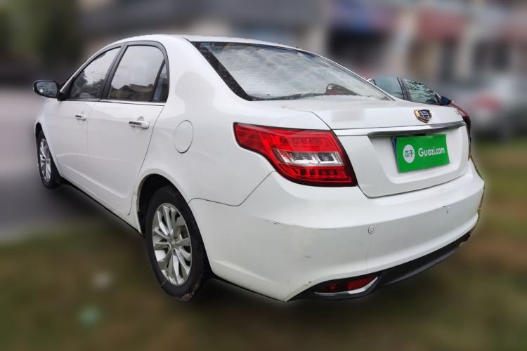 Used Geely Auto Vision 2016 1.5L Automatic Happiness Edition