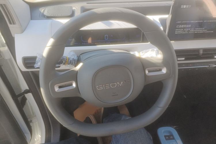 Used Geely Galaxy Panda 2024 Panda Mini 200km Endurance Bear
