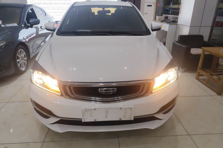 Used Geely Auto Emgrand 2020 1.5L CVT Comfort Model