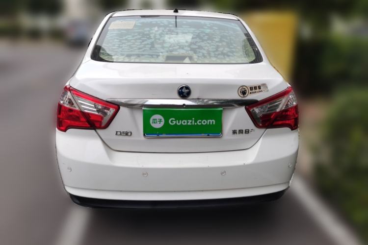 Used Venucia D50 2012 1.6L Manual Luxury Edition