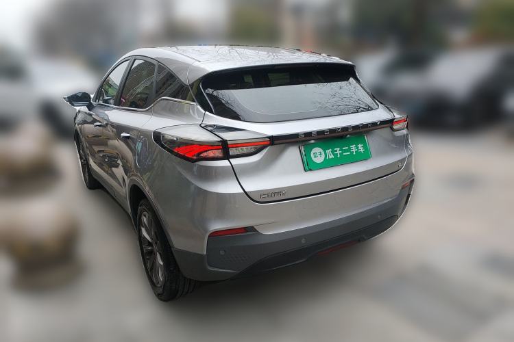 Used Geometry C 2021 C400 Cubic Edition
