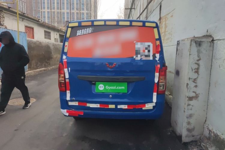 Used Wuling Rongguang V 