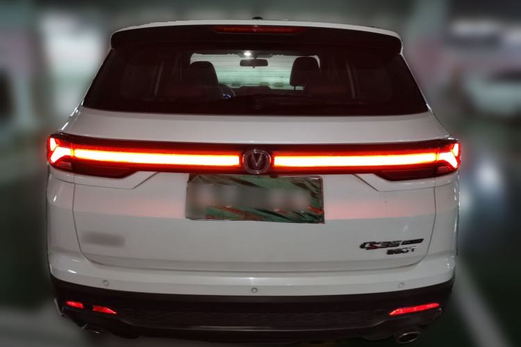 Used CHANGAN CS35PLUS 2022 Blue Whale NE 1.4T DCT Luxury Model Rear