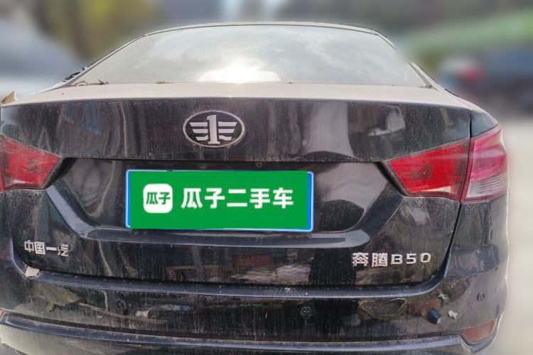 Used Bestune B50 2016 1.6L Manual Technology Model