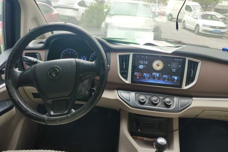 Used FORTHING Lingzhi 2019 M5L 1.6L 7-Seater Base Model China VI Standard