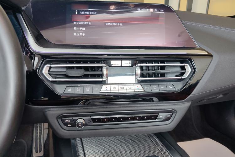 Used BMW Z4 2022 M40i M Sport Performance Edition