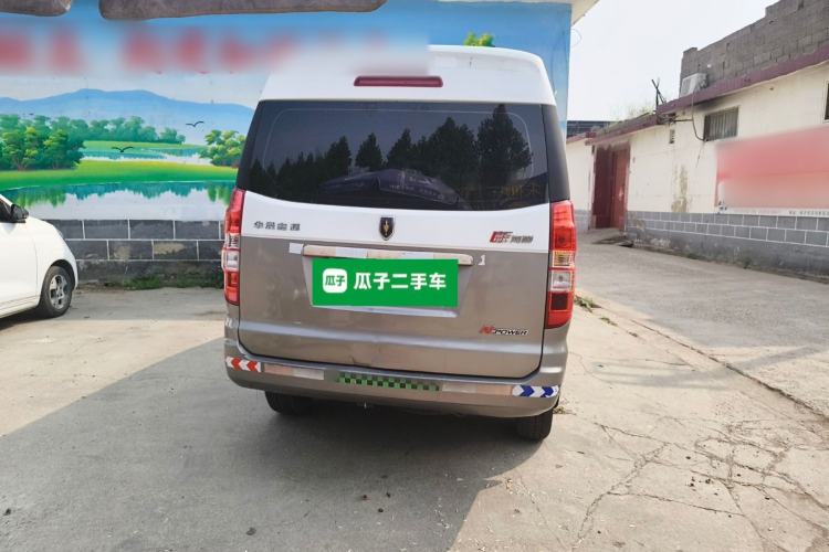 Used Jinbei New Hiace X30L 2021 1.5L Wealth Central Air Conditioning Version Coach China VI Standard SWC15M
