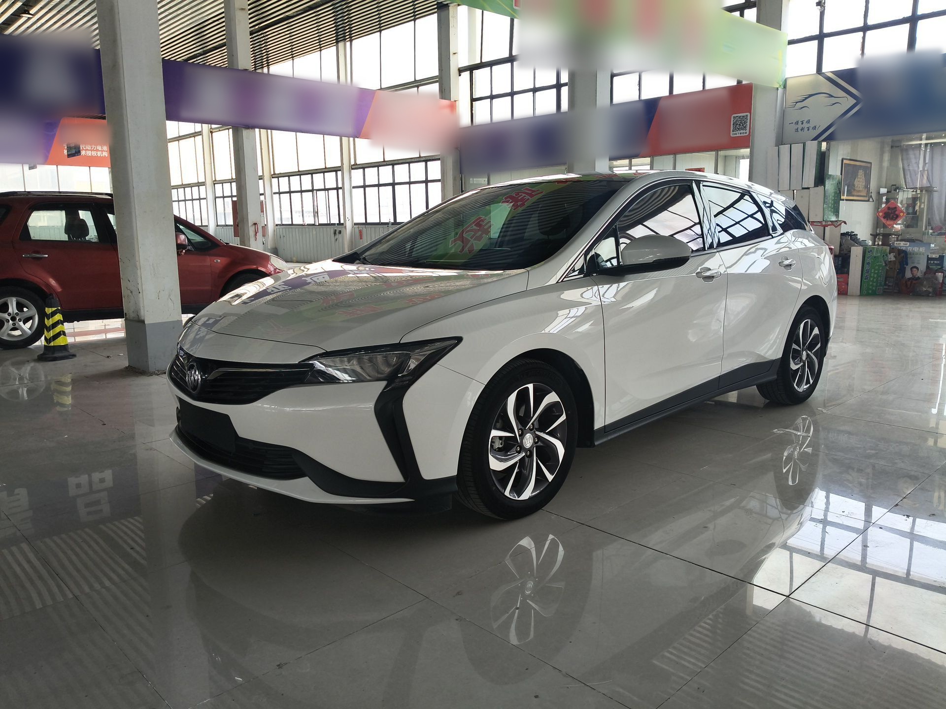 Parte inferior delantera