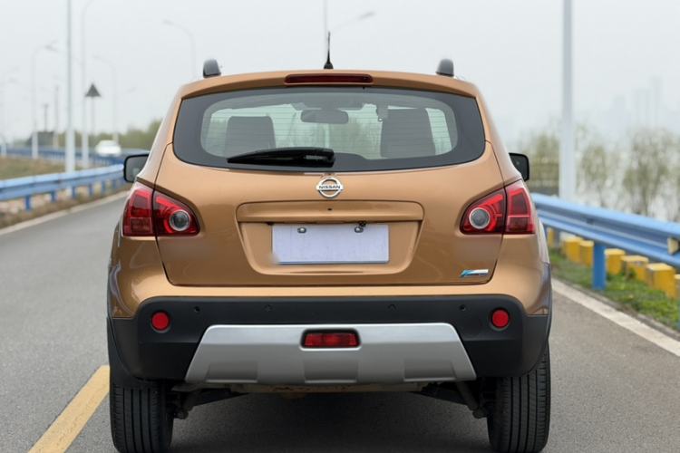 Used Nissan Qashqai 2015 2.0 XL Coolfire CVT 2WD Exterior 3