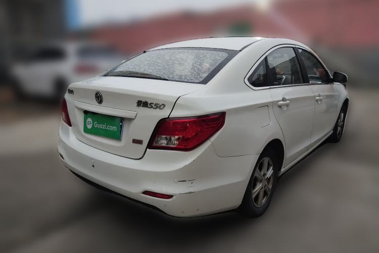 Used FORTHING Joyear S50 2014 1.5L Manual Luxury Model Rear Right 45 Deg