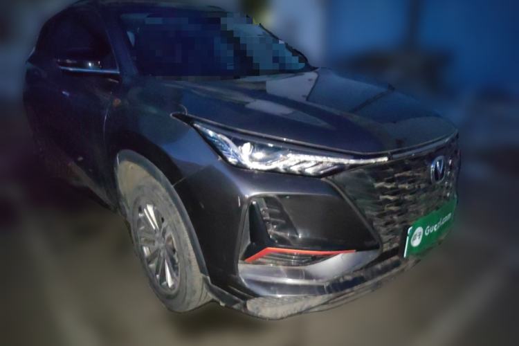 Used Changan CS75 PLUS 2022 1.5T Automatic Luxury Model