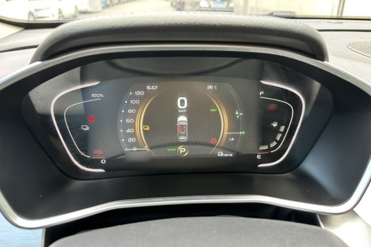 Used Geely Auto Coolray New Energy 2020 1.5T ePro Super