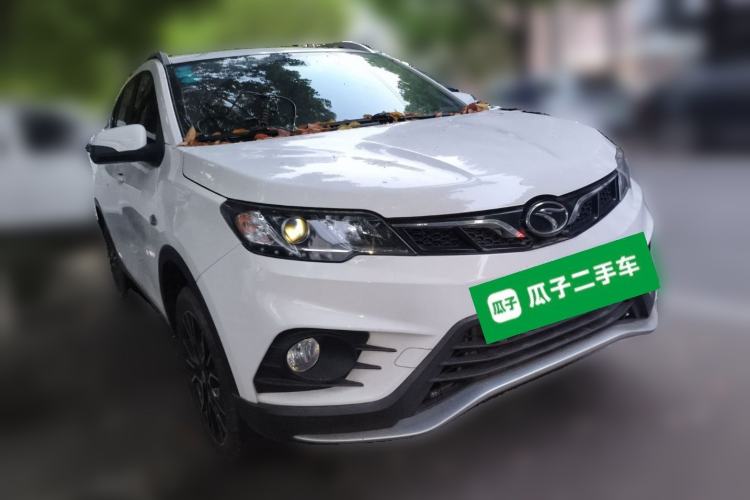 Used Soueast DX3 2018 1.5L Manual Luxury Model Front Right 45 Deg