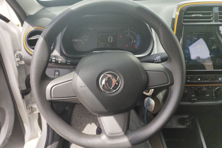 Used Dongfeng NAMMI EX1 2021 Quality Edition Steering Wheel