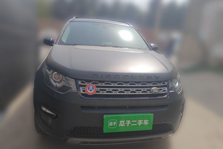 Used Land Rover Discovery Sport 2016 2.0T SE Front