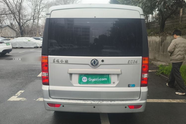 Used Dongfeng Xiaokang EC36 2021 Standard Model Guoxuan Hi-Tech Battery
