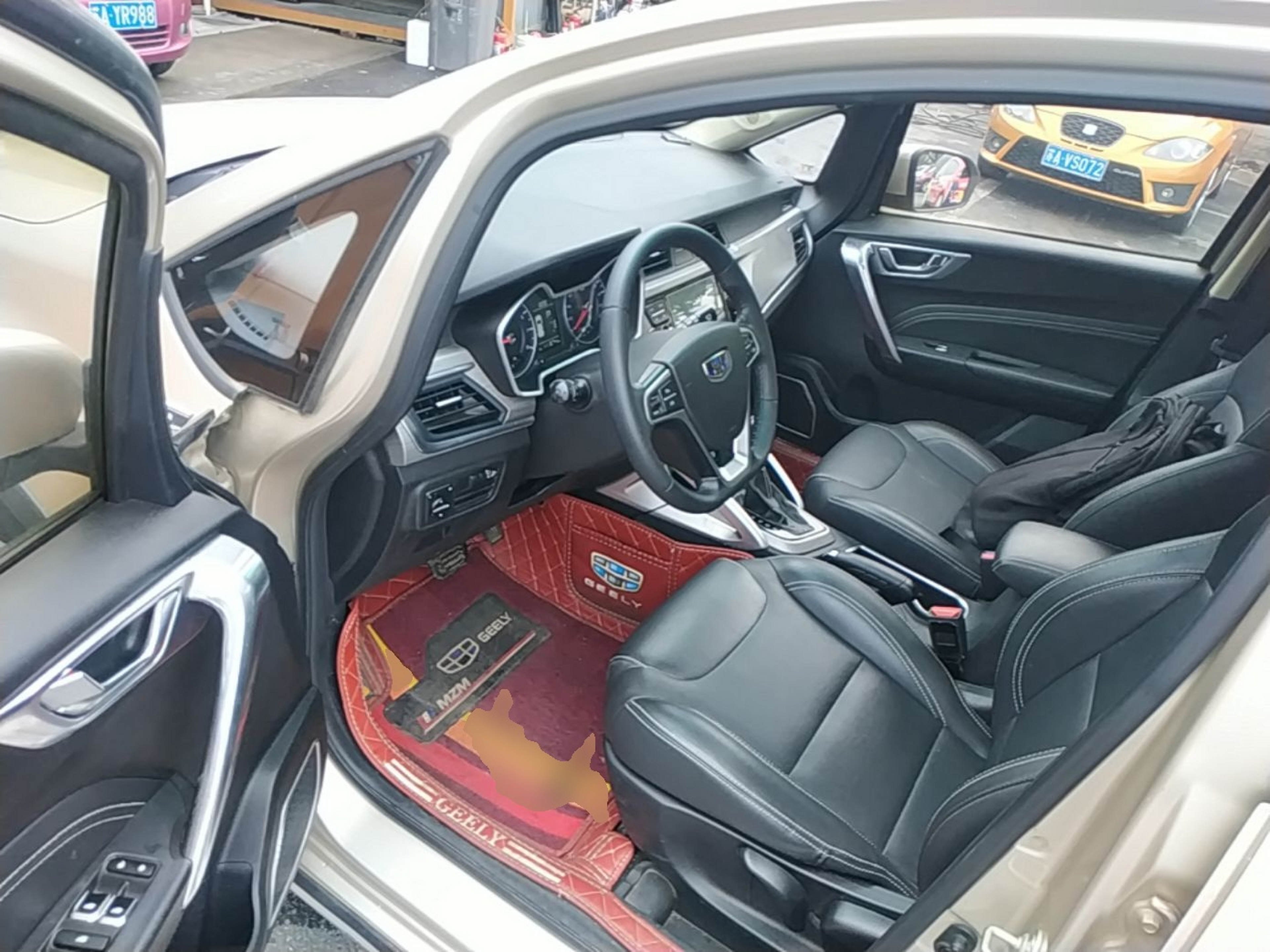 Interior delantero